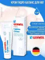 Крем Гидро-баланс - GEHWOL (125 мл.)