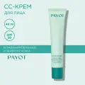 PAYOT Крем для проблемной кожи тонирующий