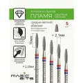 Magic Bits Набор фрез Алмазное пламя 2.1 мм круглый кончик с натуральным напылением средне-мягкого абразива