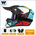 Мотоциклетный шлем, сертификация 3C, сертификация DOT, унисекс