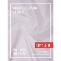 Ткань оксфорд 210D уличная водоотталкивающая 10 м белый