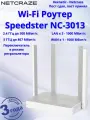 Wi-Fi роутер Netcraze Speedster NC-3013 с Mesh Wi-Fi 5 AC1200, 4-портовым Smart-коммутатором