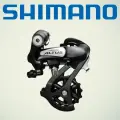 Переключатель задний 7/8ск, Shimano Altus, M310, без коробки.