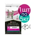 Сухой корм для кошек Pro Plan Veterinary Diets UR ST/OX Urinary при МКБ, при расстройствах пищеварения, со вкусом океанической рыбы (1шт по 5кг)