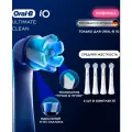 Насадки для зубной щетки Oral-B iO Ultimate Clean белые 4 шт