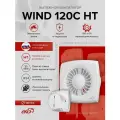 Вентилятор накладной WIND D120 обр. клапан HT ERA