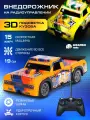 Машинка гоночная на радиоуправлении с 3D подсветкой корпуса, для трюков/дрифта, ударопрочный пластик, М1:22, JB0405201