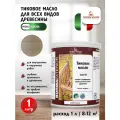 Масло тиковое Borma Wachs Teak Oil для всех видов древесины цвет М12022 сосна 1 литр