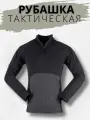 Тактическая боевая рубашка / черный