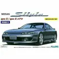 Сборная модель Машинка Fujimi-03935C 1/24 Nissan S15 Silvia Spec R car model kit