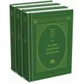 Ф. П. Г. Гизо История Английской Революции в 3-х томах.