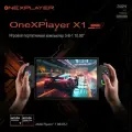 Портативная игровая приставка консоль ONEXPLAYER X1 AMD Ryzen 7 8840U, 64 + 4T, 3-В-1