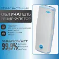 Облучатель-рециркулятор Дезар-3 Настенный, 99% эффективности, площадь 70 кв м, белый