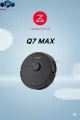 Робот-пылесос Roborock Q7 MAX Global, черный, сухая и влажная уборка