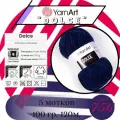 Пряжа YarnArt Dolce (5 мотков х 100 гр-120м.) 756