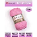 Пряжа Eco cotton YarnArt, 5 мотков/для вязания/хлопок