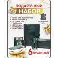 Подарочный набор для женщин 6 предметов натуральная кожа Smart folder зеленый Подарок на день рождения подруге сестре