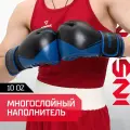 Перчатки боксерские INSANE MONTU IN23-BG500, ПУ, синий, 10 oz