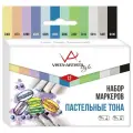 Набор маркеров на спиртовой основе VISTA-ARTISTA Style SMA-12 0.7 мм - 7 мм 12 цв. 01 - Пастельные тона