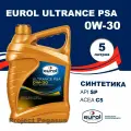 Синтетическое моторное масло Eurol Ultrance PSA 0W-30 5л