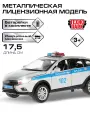 Машинки для мальчиков металлическая модель Технопарк Лада Веста SW Cross Полиция 17,5 см