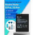 Аккумулятор BN53 для Xiaomi Redmi Note 9 Pro, Redmi Note 9 Pro Max, Redmi Note 10 Pro, Redmi Note 10 Pro Max, Poco M2 Pro