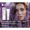 Зубная паста APAGARD Premio Lavender Bouquet, без фтора и агрессивных абразивов, 105 г