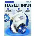 Беспроводные наушники Геншин Импакт Фурина с микрофоном, Bluetooth-гарнитура для телефона