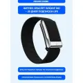 Фитнес-браслет Whoop MG (c ремешком SuperKnit Luxe Obsidian with Titanium) + 30 дней подписки Life