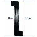 Нож для газонокосилки BOSCH 37 см, VEBEX