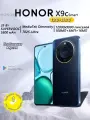 Смартфон Honor X9C Smart 5G, Поддержка русского языка и сервисов Google Global 12/256 ГБ, черный