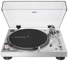 Виниловый проигрыватель Audio-Technica LP140, с тонармом, картридж в комплекте