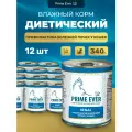 Влажный корм для кошек для поддержания здоровья почек Prime Ever VET Renal, упаковка 12 шт х 340 г