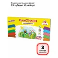 (3 набора) - Пластилин классический, 24 цв, арт. 106433