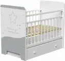 Кроватка детская для новорожденных ВДК Cosmic с маятником и ящиком, массив березы, белый