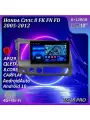 Магнитола TS18 PRO Honda Civic 8 FK FN FD 6+128 GB, Bluetooth, FM/AM, GPS