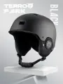 Шлем горнолыжный TERROR - PARK Black Размер M (56-59)