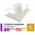 Стекло акриловое с задником, Tenko, 1 шт.