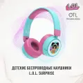 Детские беспроводные наушники Otl Technologies L.O.L. Surprise (41000010663)