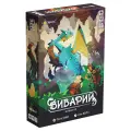 Эврикус. Настольная игра Виварий тактическая, для 2-4 игроков, от 10 лет