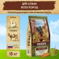 Корм сухой для собак всех пород 15 кг DEZZIE (Дэззи) Adult Dog, Курица с Говядиной