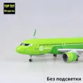 TOP TOY 47 см 1/144 модель самолета с шасси, A320 S7 Airlines, Россия авиакомпания Сибирь,