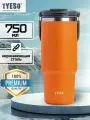 TYESO Термокружка для автомобиля TYESO оранжевая 750мл