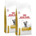 Сухой корм ROYAL CANIN URINARY S/O MODERATE CALORIE для взрослых кошек при мочекаменной болезни с умеренным содержанием энергии (7 + 7 кг)