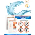 Комплект EVO Гигиеническая помада Пантенол 2,8 гр. х 2 шт.
