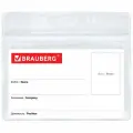 Упаковка 10 шт. Бейдж горизонтальный с ZIP-LOCK-замком (54x89 мм), комплект 10 шт, без держателя, BRAUBERG, 238784
