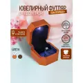 Деревянный футляр для кольца с подсветкой / Коробочки для ювелирных украшений / Ювелирная упаковка