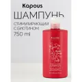 Kapous шампунь Biotin Energy, 750 мл 750 мл 1 шт. с дозатором 830 г