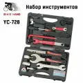 Набор инструментов Bike Hand YC-728 универсальный, 18 предметов, профи в кейсе