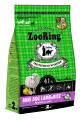 Сухой корм для собак мелких пород с чувствительным пищеварением Zooring Mini Dog Lamb & Rice Ягненок с рисом, 2 кг